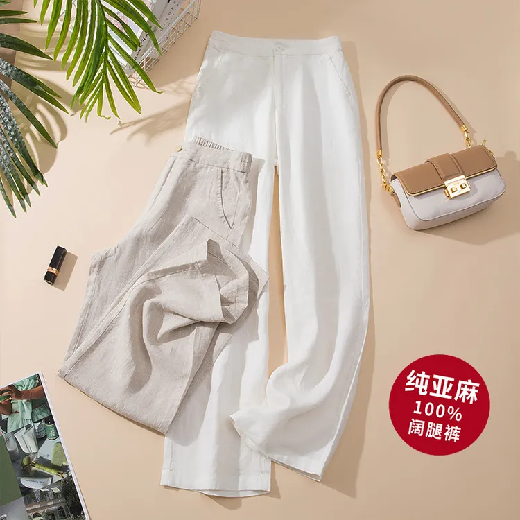 高端进口100%纯亚麻阔腿裤女夏季薄款小个子宽松直筒透气麻料长裤
