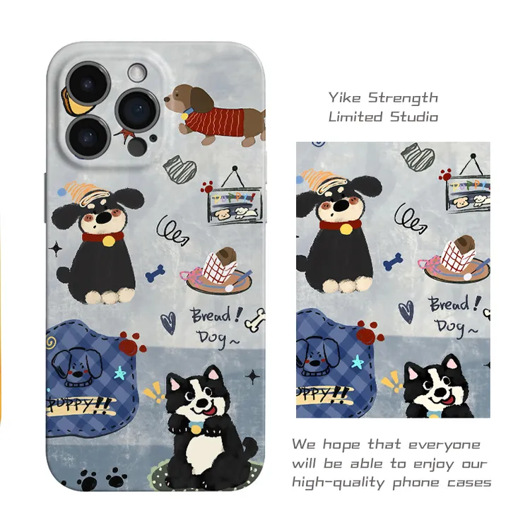 复古狗狗适用苹果16promax/全包可爱手机壳insVIVO华为