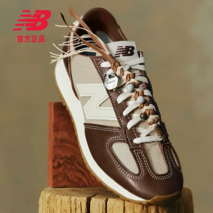 New Balance官方正品Songmont合作款男女薄底时尚休闲鞋U471SNG