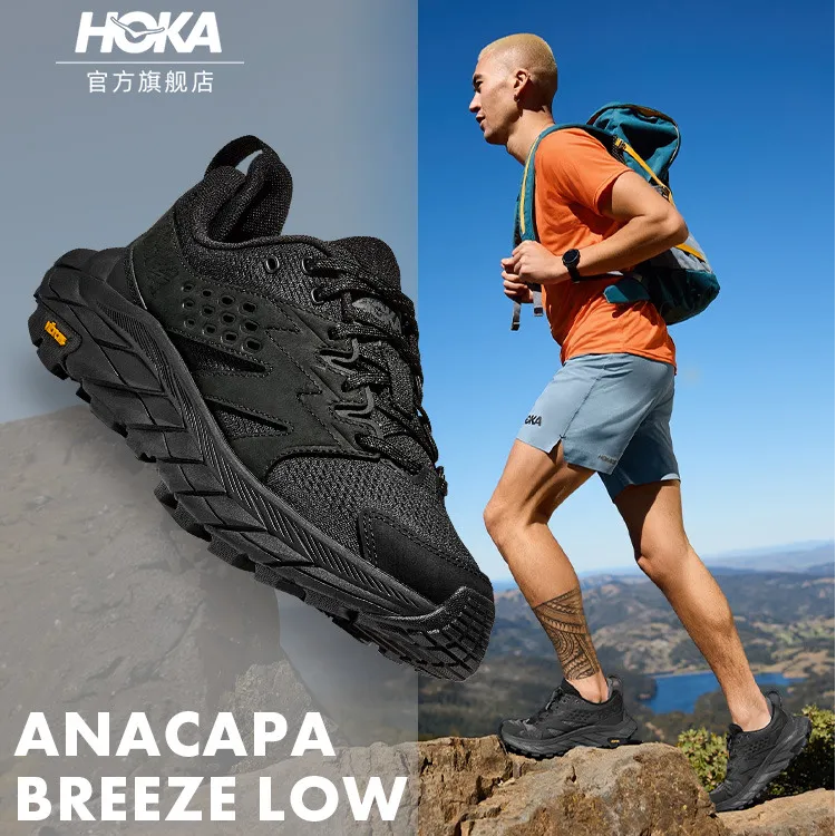 [徒步]HOKA男女款阿纳卡帕轻量化透气登山鞋ANACAPA BREEZE LOW