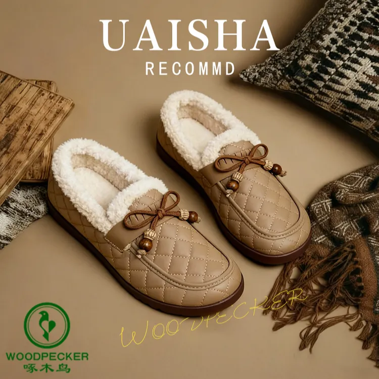 棉鞋女冬季保暖加绒加厚女鞋高颜值居家外出阔腿裤专用鞋子百搭款