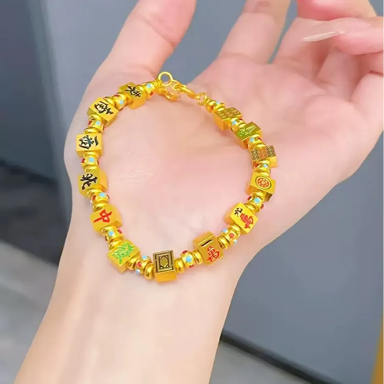 铜合金手链 新中式麻将手链红中发财铜镀k金2025新款个性手链礼物