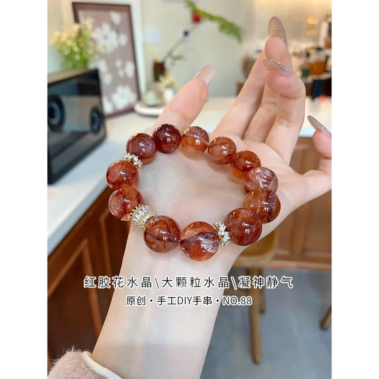 天然红胶花手串大珠子转运本命年红色水晶手链女高级感情人节礼物