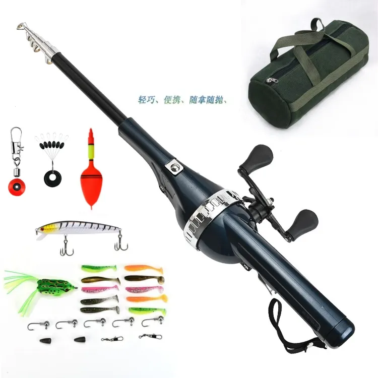 【送包+保钓10斤】带线折叠鱼竿双摇臂海竿升级款便携路亚竿钓得乐