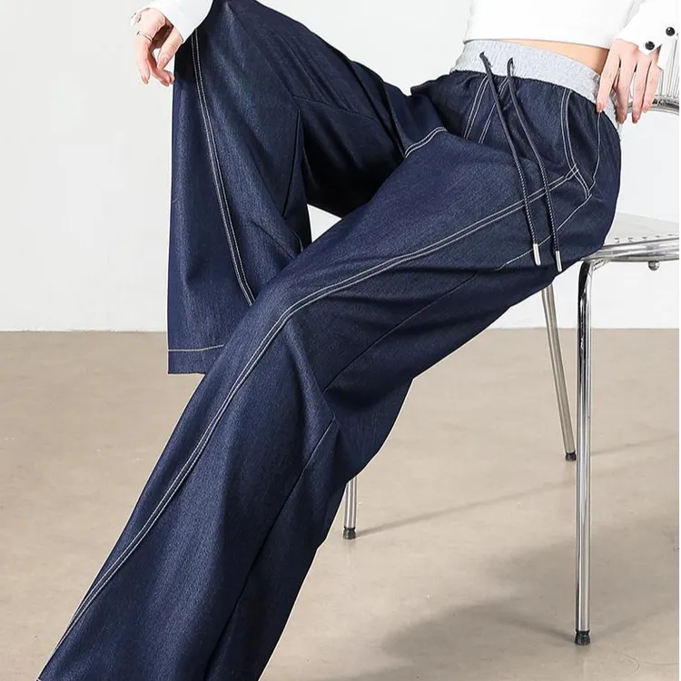 垂坠丹宁蓝天丝软牛仔裤弯刀裤香蕉裤女超薄哈伦松紧高腰拖地长裤
