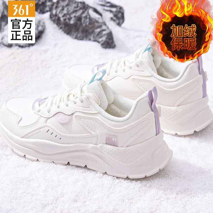 361°女鞋秋冬款加绒运动鞋女鞋子冬季新款爆款百搭旅游鞋女学生