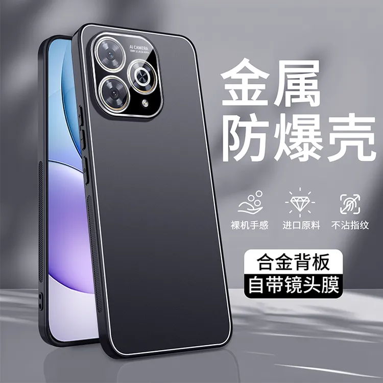 适用华为智选Hi畅享80pro手机壳SHR一AN00保护套新款镜头全包防摔