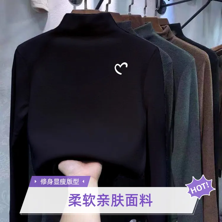 男女童德绒打底衫秋冬儿童半高领长袖T恤加绒厚内搭保暖上衣宝宝