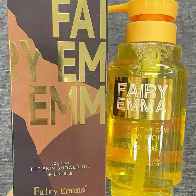 Fairy Emma养肤沐浴油