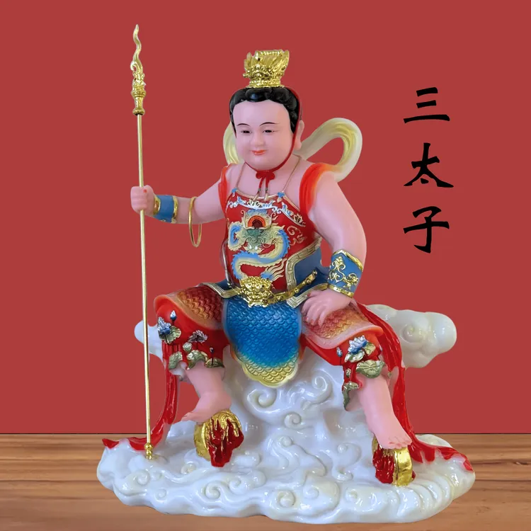 汉白玉哪吒三太子创意彩绘神像家用玄关雕塑摆件