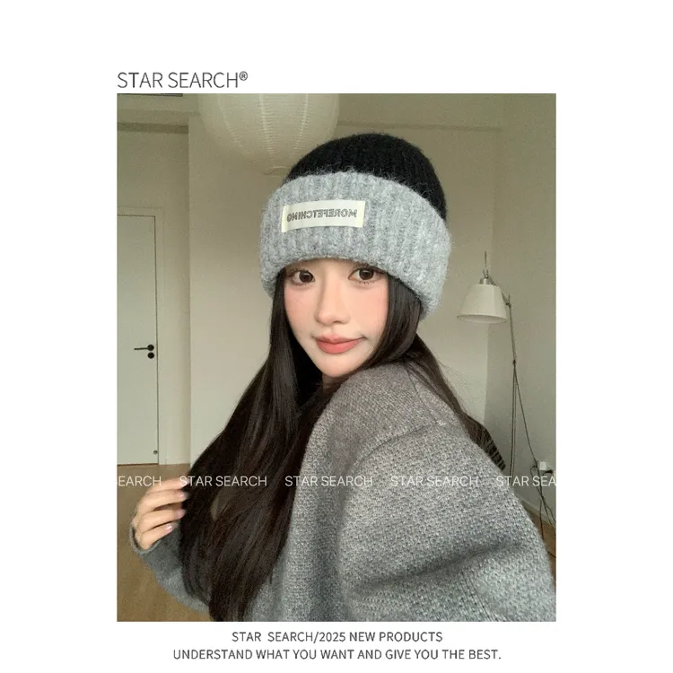STAR SEARCH撞色毛线帽子女秋冬新款显脸小针织包头帽保暖护耳帽