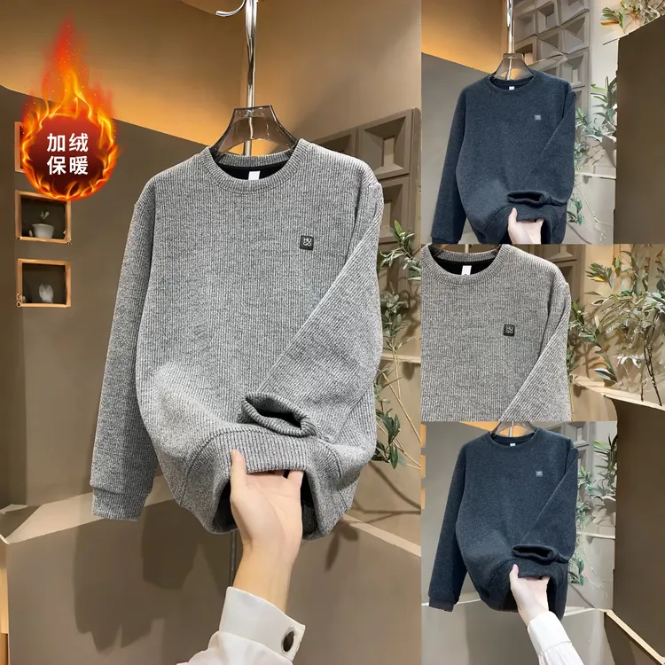 【像毛衣一样】冬季新款加绒加厚圆领提花针织卫衣时尚百搭潮流卫衣