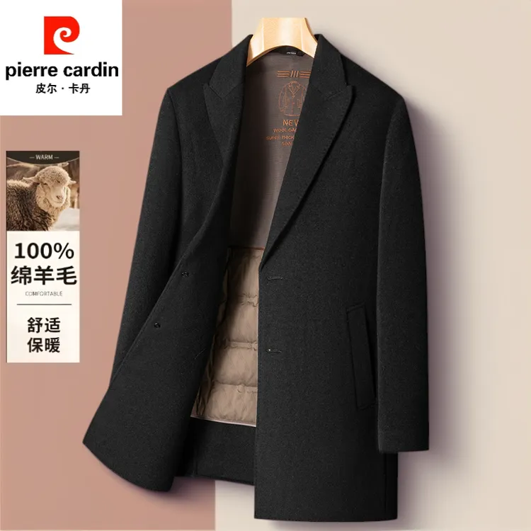 皮尔卡丹冬季男士100％羊毛拆卸鹅绒内胆商务休闲西装领中长款外套