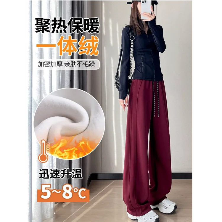 拉夏贝尔加绒直筒运动裤女款爆款2025新款休闲外穿裤子香蕉阔腿裤