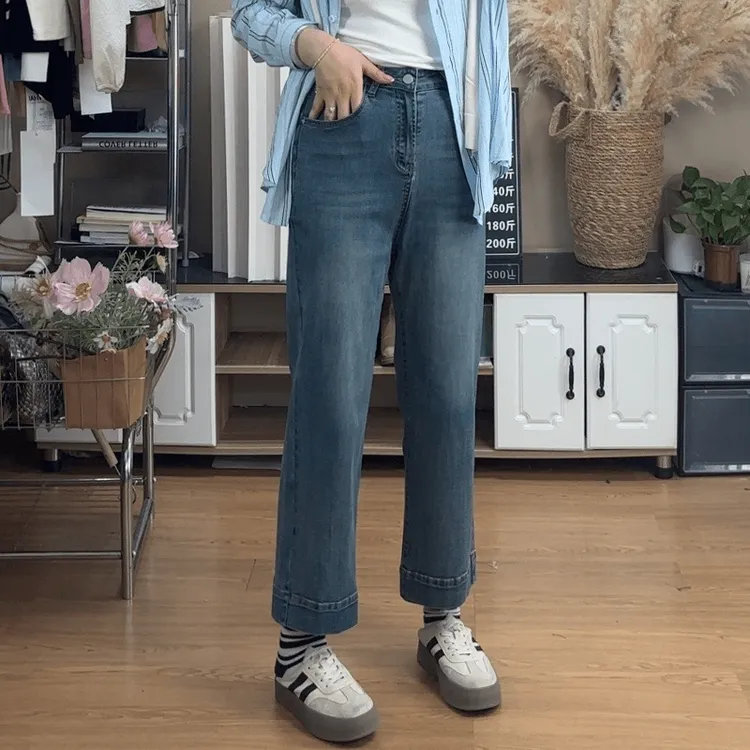 夏季新款直筒牛仔裤女大码梨形身材高腰显瘦弹力小个子九分阔腿裤