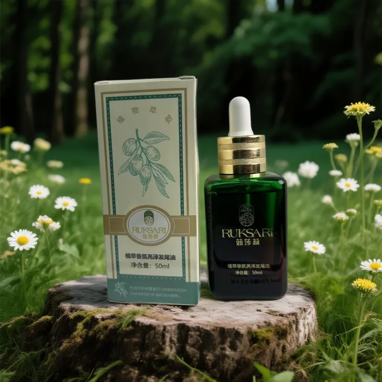 Ruksari茹莉莎植萃香氛亮泽发尾油