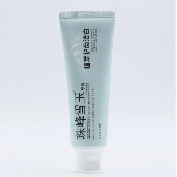 【珠峰雪玉】珠峰雪玉牙膏清洁口腔美白牙齿减少牙渍洁净靓齿30g*1