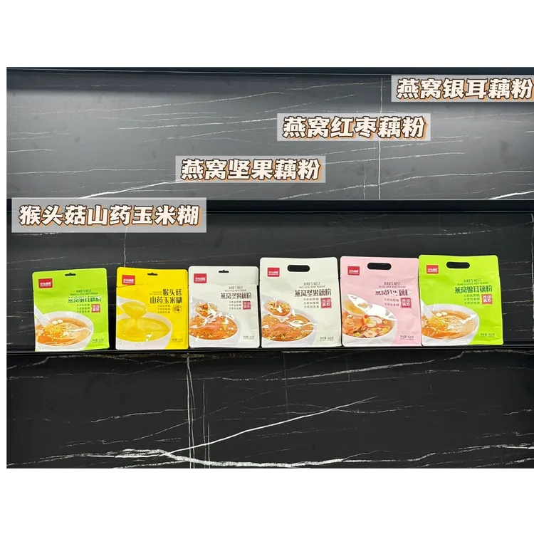 谷物细雨谷物细雨燕窝坚果银耳红枣藕粉营养代餐