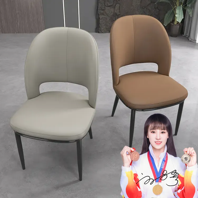现代风餐椅2025新款轻奢家用皮艺高端酒店餐厅高级感餐桌靠背椅子