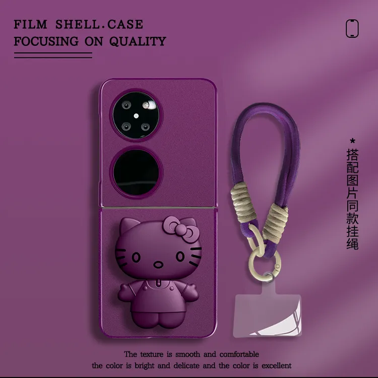 适用华为pocket2手机壳顺财神猫金属漆折叠屏无边框全包保护