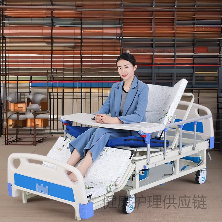 家用多功能全曲护理床防侧滑防下滑电动翻身辅助护理床