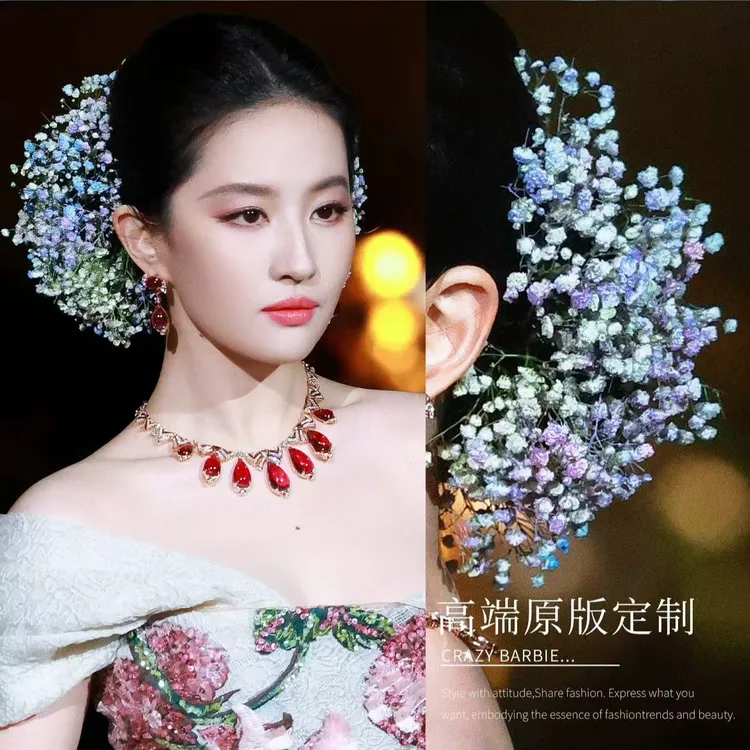 刘亦菲晚宴同款发饰满天星仿真花头饰发夹古堡公主油画感礼服头花