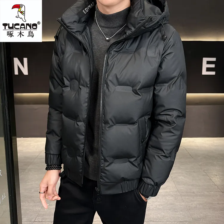 狂欢季好物保暖白鸭绒连帽休闲百搭潮流帅气冬装氛围感韩男羽绒服