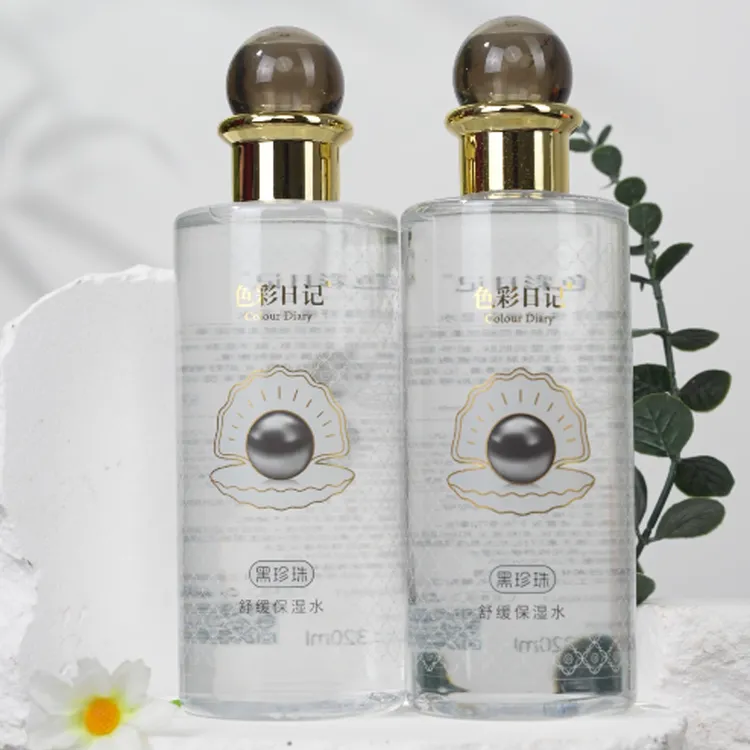 COLOUR DIARY/色彩日记色彩日记舒缓黑珍珠保湿水 (拍一发二)2203