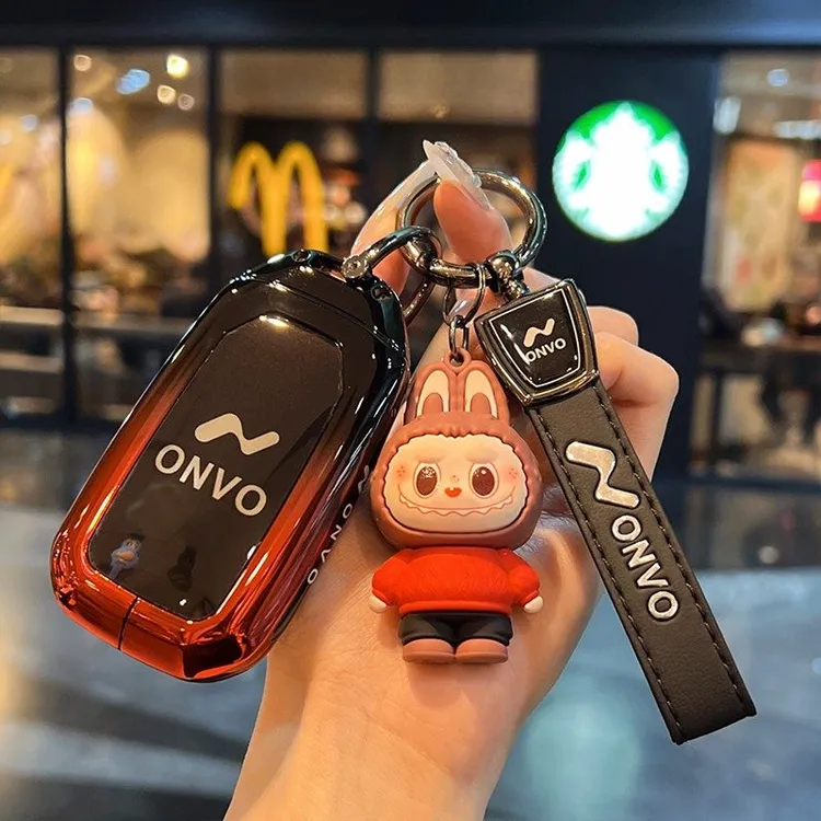 适用于2025款乐道L60钥匙套25新款蔚来L90蓝牙遥控汽车金属包扣壳