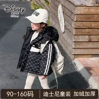 【主播推荐】【顾奈】迪士尼儿童黑金羽绒服冬季男童女童时尚保暖童装