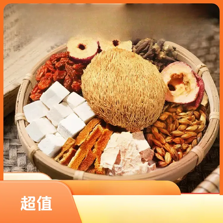 【央妈推荐&官方正品】猴头菇丁香茶三角包.