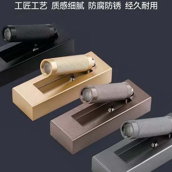 全集亚朵阅读壁灯酒店轻奢床头过道壁灯简约可旋转壁灯卧室床头灯