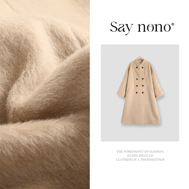 懒猫nono│Saynono 双面尼长款大衣外套/XXLSHB88196