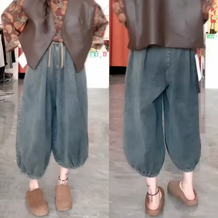 景倩妮今年流行宽松牛仔裤2025年春季新款梨形高腰显瘦九分束脚裤