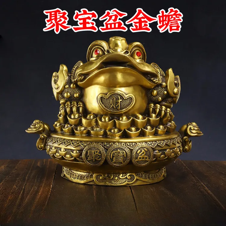 铜聚宝盆金蟾摆件吉祥物蟾蜍摆设三足金蝉元宝麒麟创意铜器工艺品