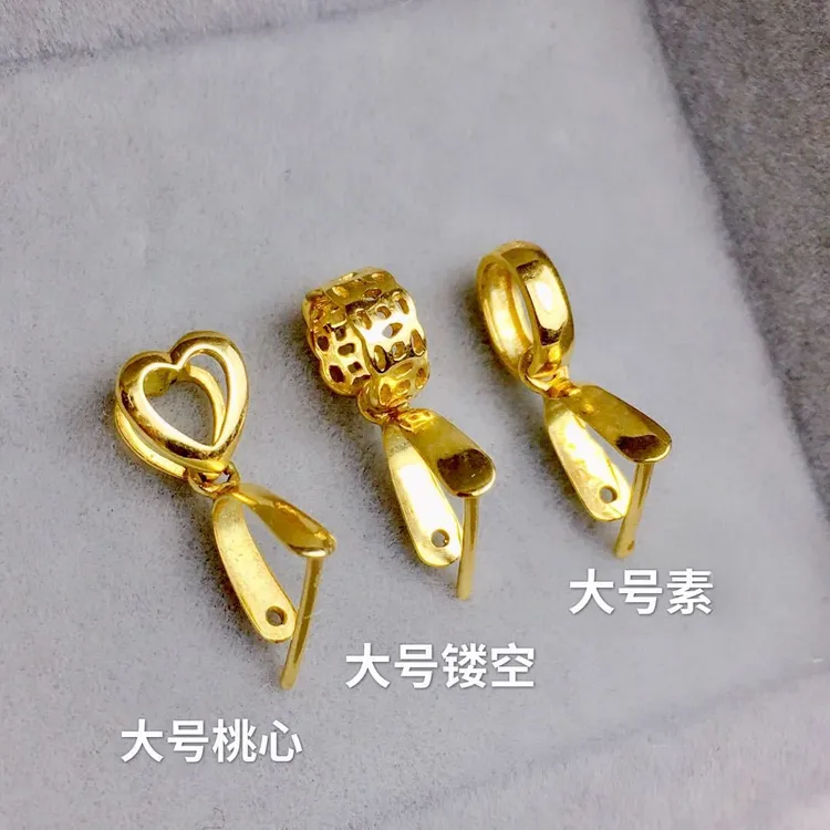 达人专属18K黄扣头加厚大吊坠瓜子扣佛公观音扣吊坠如意扣瓜子扣百搭配饰