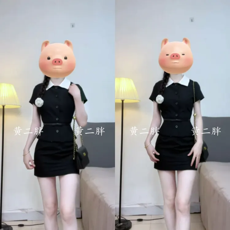 名媛风千金感套装女黑色短袖衬衫上衣+收腰显瘦包臀A字短裙两件套