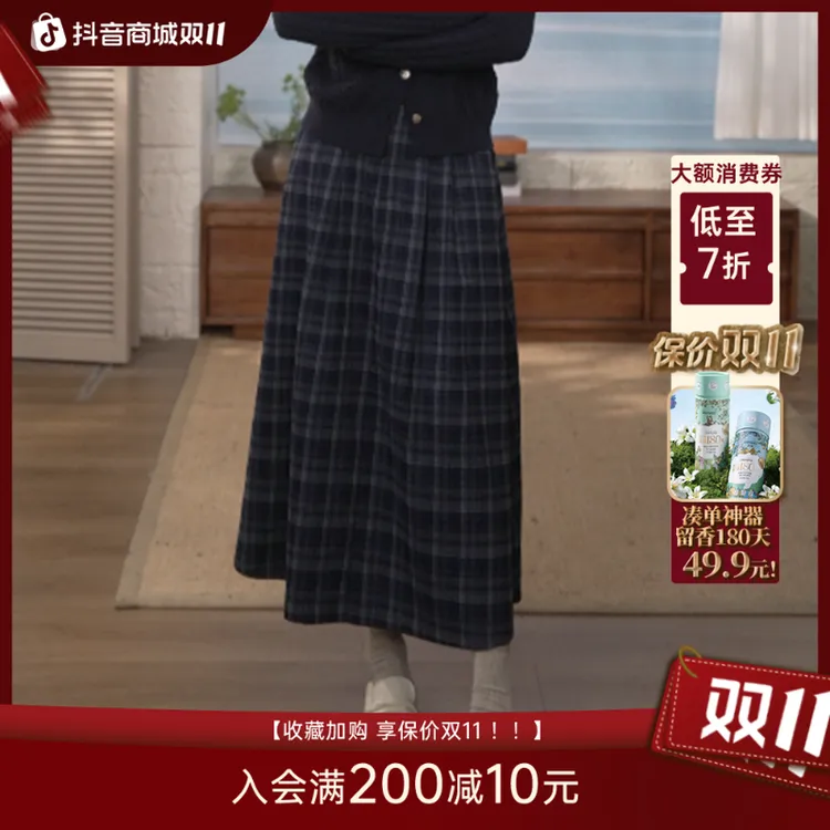 【格子神裙 双11提前购】茵曼冬复古半身裙时尚百搭显瘦A字复古半裙