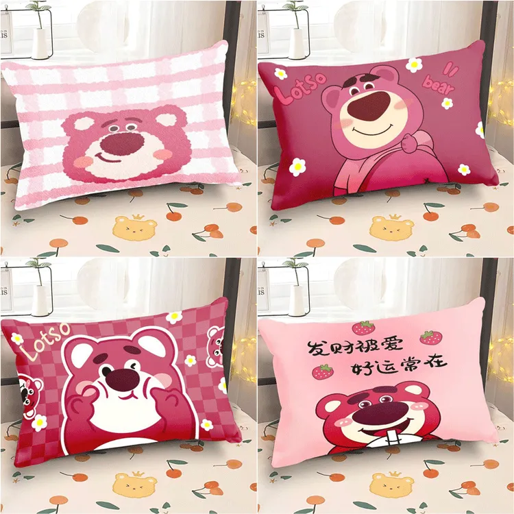 草莓熊抱枕套送朋友可爱粉色靠枕宿舍床头靠垫车载护腰枕可拆洗