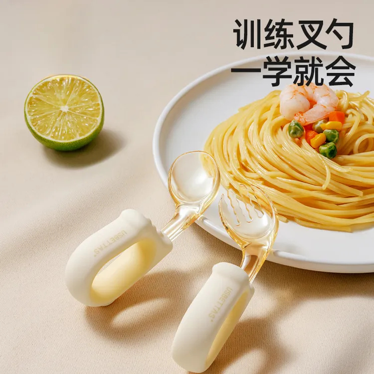 训练勺宝宝勺子婴儿学吃饭训练叉勺自主进食辅食勺子儿童餐具套装