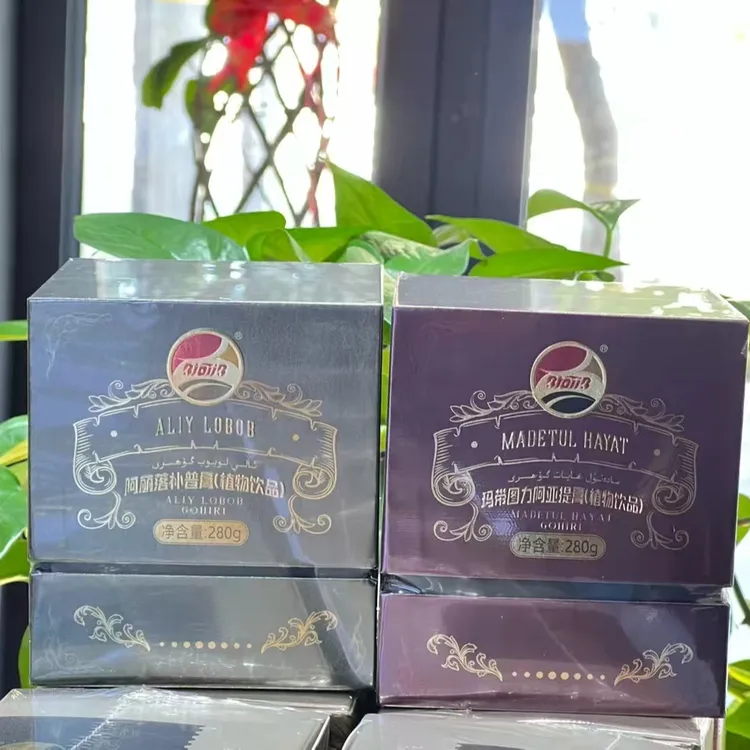 阿丽落补普植物饮品与玛带图力阿亚提膏组合