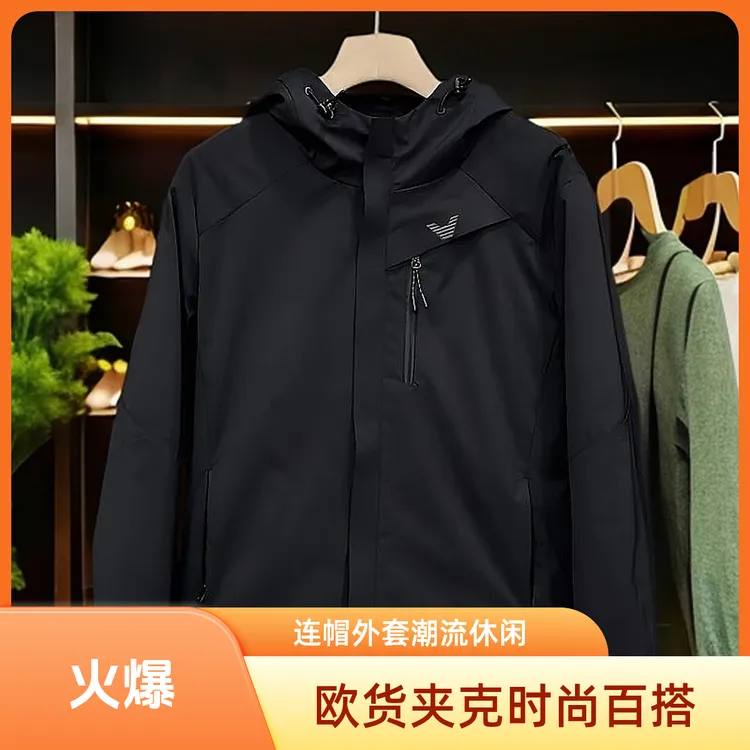 8818-连帽上衣男士欧货潮时尚百搭春秋款男休闲户外夹克外套