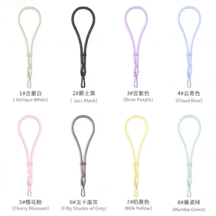 多用挂绳手腕绳可调节手拎手机挂链适用iphone17防丢高级耐用短绳