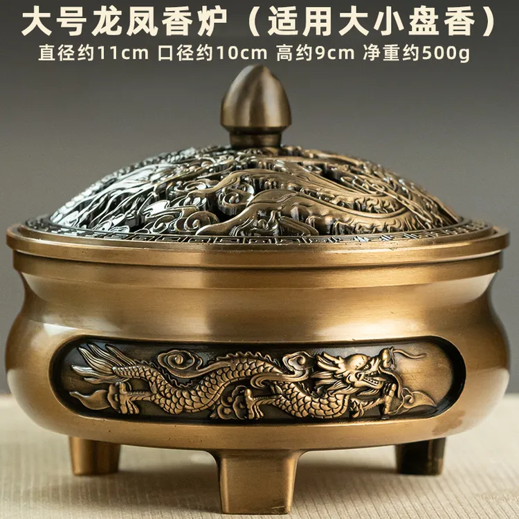 禅意复古合金铜香炉大号1斤11cm中号8厘米家用檀香熏香炉佛具室内