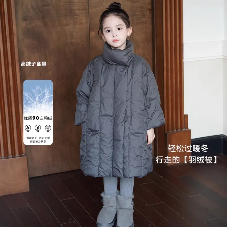 AnnieGirl冬季新款女童韩系90白鸭绒小众气质长款羽绒服外套2025