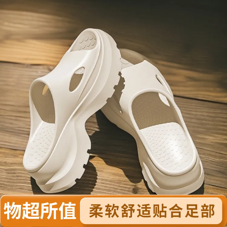 显瘦美搭增高网红凉厚底一字露趾夏季拖鞋凉鞋女款2025新款爆款
