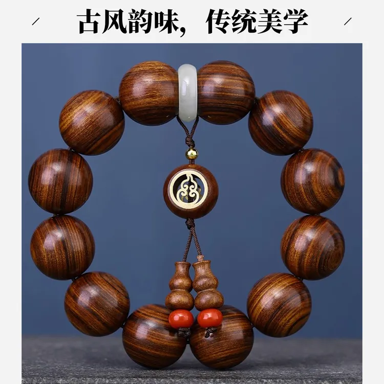 2025新款高密老料虎皮纹木制文玩手串念珠旺运招财爆款星月菩提