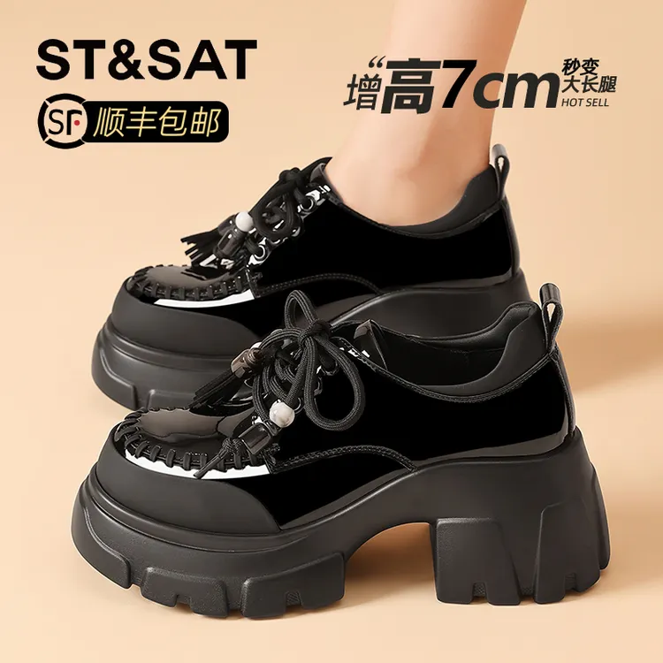 星期六真皮民族风乐福鞋女2025新款秋季英伦JK单鞋洋气系带小皮鞋