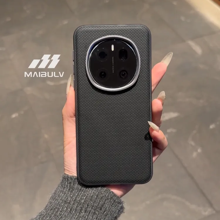 迈博旅适用荣耀magic7/Pro菱纹手机壳魔术8/Pro皮革防滑保护套