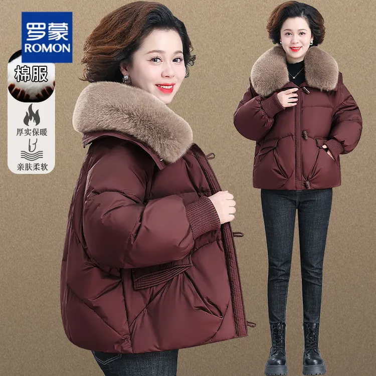 妈妈棉袄冬季加厚洋气中老年棉衣女品牌高端中年妇女秋冬外套50岁